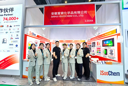 iSuoChem sẽ trưng bày tại CHINAPLAS 2026, giới thiệu một loạt các chất phụ gia và chất tạo màu mới nhằm thúc đẩy sự nâng cấp trong ngành công nghiệp cao su và nhựa.